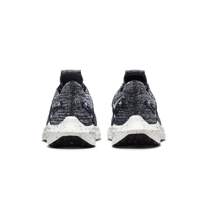 NIKE PEGASUS TURBO NEXT NATURE OREO