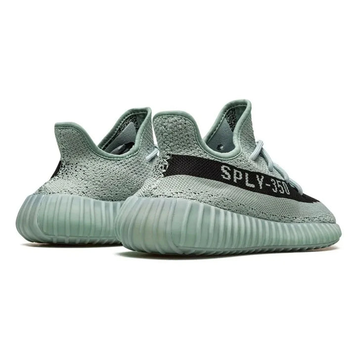 ADIDAS YEEZY BOOST 350 V2 SALT