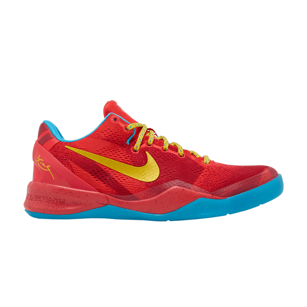NIKE KOBE 8 YEAR OF THE HORSE (2026) (GS)