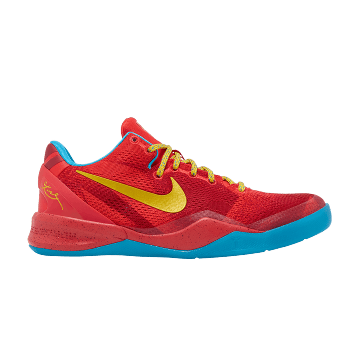 NIKE KOBE 8 YEAR OF THE HORSE (2026) (GS)