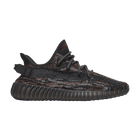 ADIDAS YEEZY BOOST 350 V2 MX ROCK