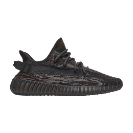 ADIDAS YEEZY BOOST 350 V2 MX ROCK