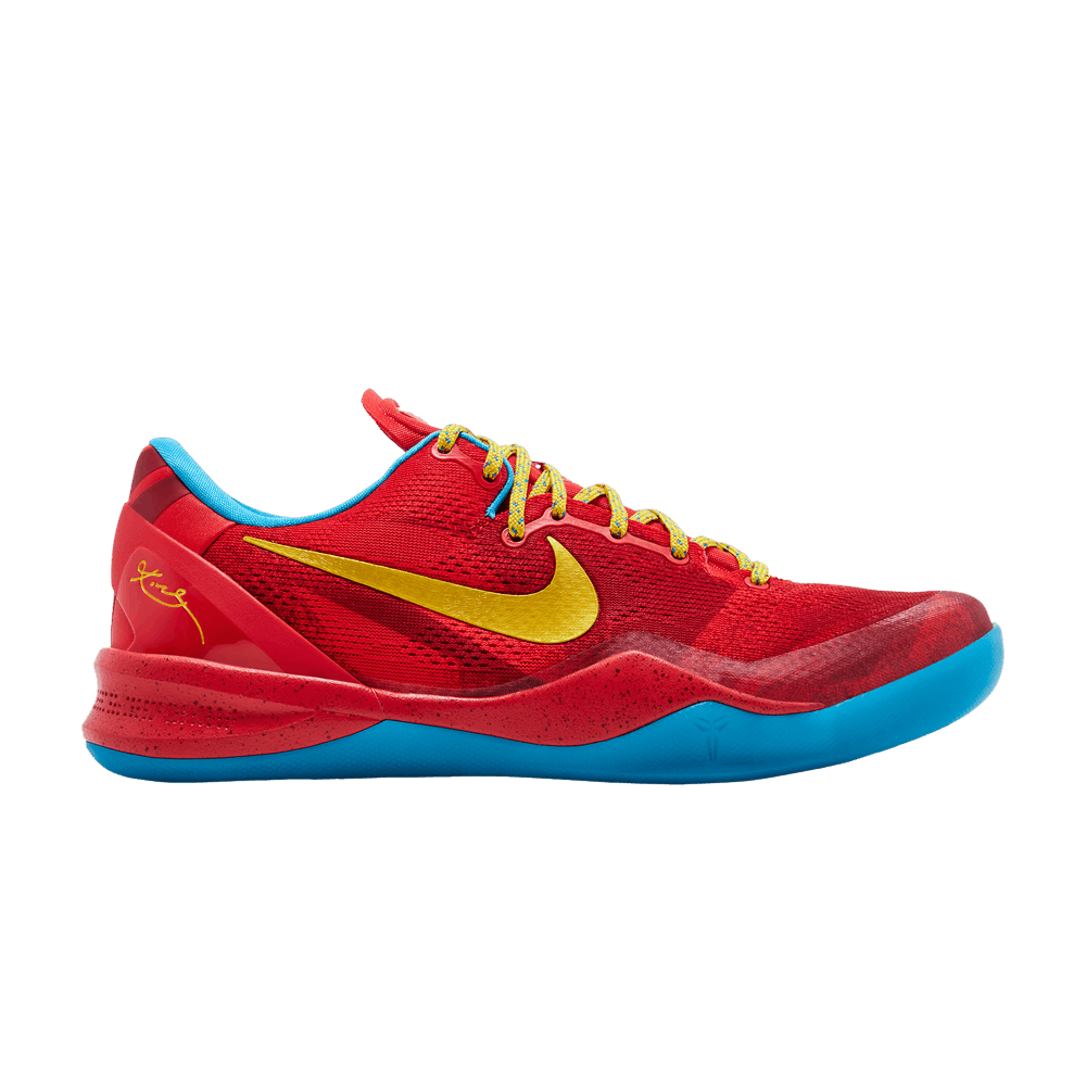 NIKE KOBE 8 PROTRO YEAR OF THE HORSE (2026)