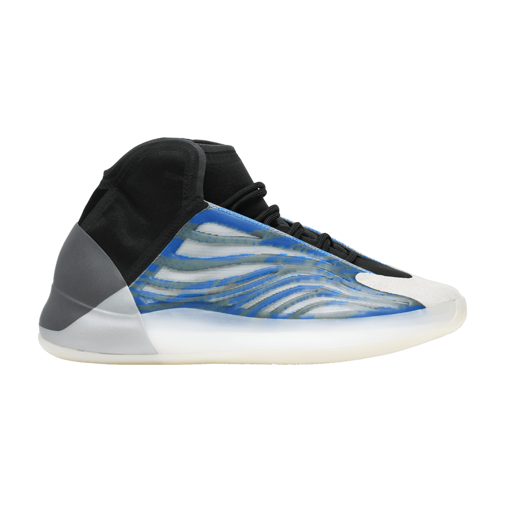 ADIDAS YEEZY QNTM FROZEN BLUE