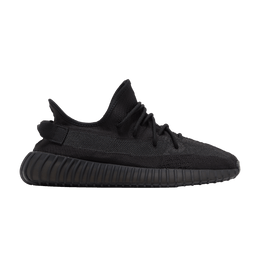 ADIDAS YEEZY BOOST 350 V2 ONYX