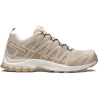 SALOMON XA PRO 3D SAFARI KELP