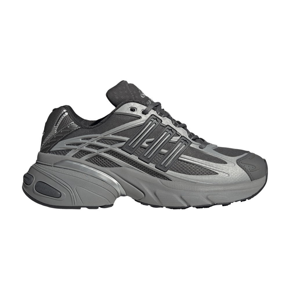 ADIDAS ADISTAR XLG 2.0 GREY FOUR SILVER METALLIC
