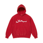 SUPREME ARABIC LOGO HOODED SWEATSHIRT 'RED'
