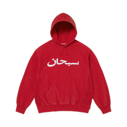 SUPREME ARABIC LOGO HOODED SWEATSHIRT 'RED'