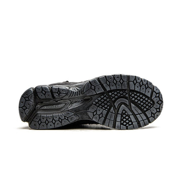 NEW BALANCE 2002R PROTECTION PACK PHANTOM — Stock