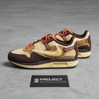 TRAVIS SCOTT X NIKE AIR MAX 1 'BAROQUE BROWN'