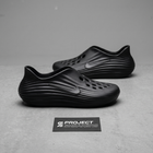 NIKE REACTX REJUVEN8 TRIPLE BLACK