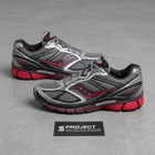 SAUCONY PROGRID GUIDE 7 'SILVER MAROON'