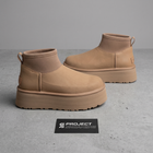 UGG CLASSIC MINI DIPPER BOOT CHESTNUT (WOMEN'S)