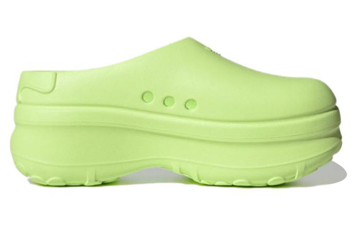 ADIDAS ADIFOM STAN SMITH MULE LUCID LEMON WOMENS