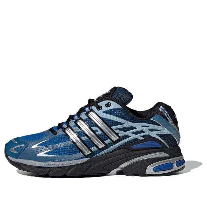 ADIDAS ADISTAR CUSHION 3 ATMOS TWILIGHT