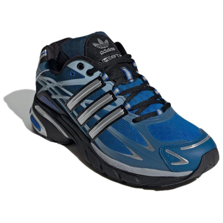 ADIDAS ADISTAR CUSHION 3 ATMOS TWILIGHT