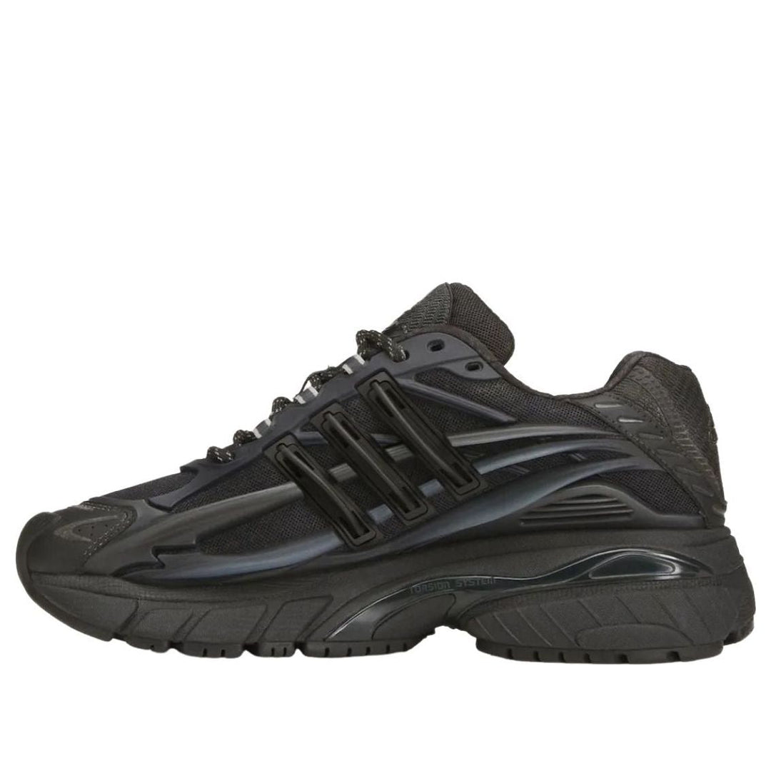 ADIDAS ADISTAR JELLYFISH PHARRELL WILLIAMS TRIPLE BLACK