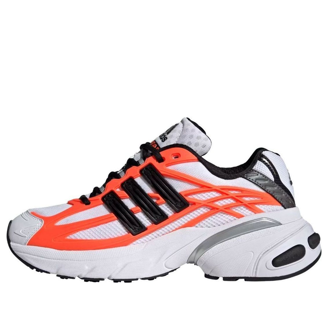 ADIDAS ADISTAR XLG 2.0 SOLAR ORANGE