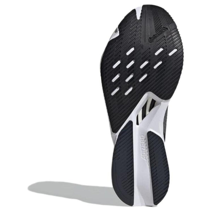 ADIDAS ADIZERO BOSTON 12 AURORA INK MATTE GOLD