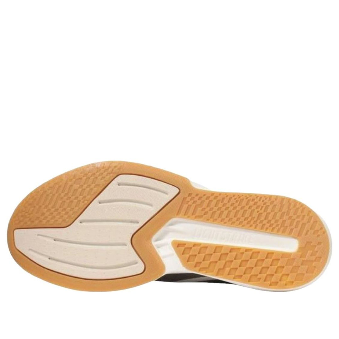 ADIDAS DURAMO SPEED 2 CHALK WHITE CYBER METALLIC WOMENS