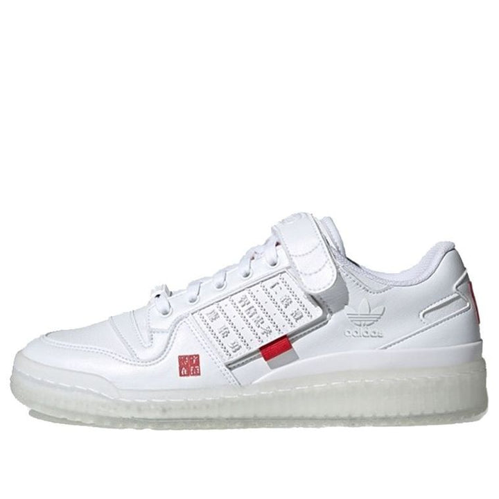 ADIDAS FORUM LOW CHINESE NEW YEAR (2021)