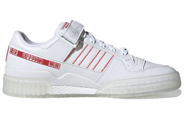 ADIDAS FORUM LOW CHINESE NEW YEAR (2021)