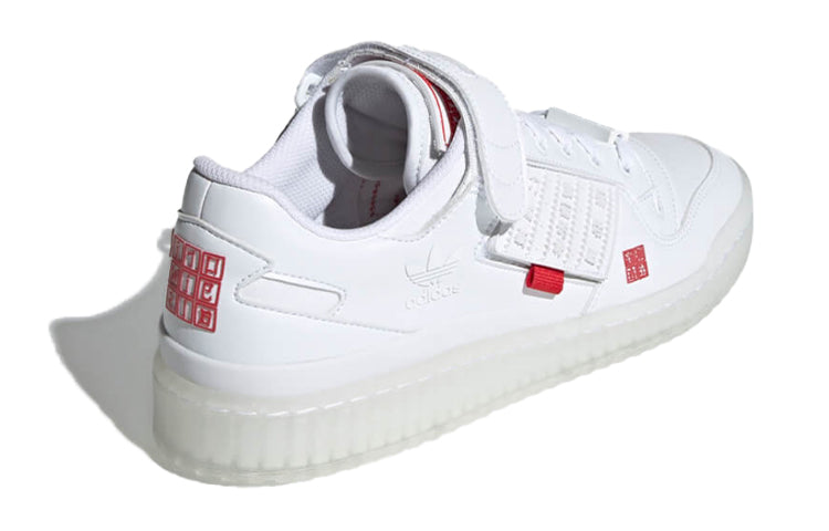 ADIDAS FORUM LOW CHINESE NEW YEAR (2021)