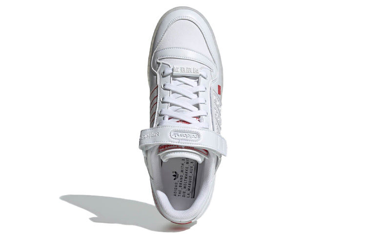 ADIDAS FORUM LOW CHINESE NEW YEAR (2021)