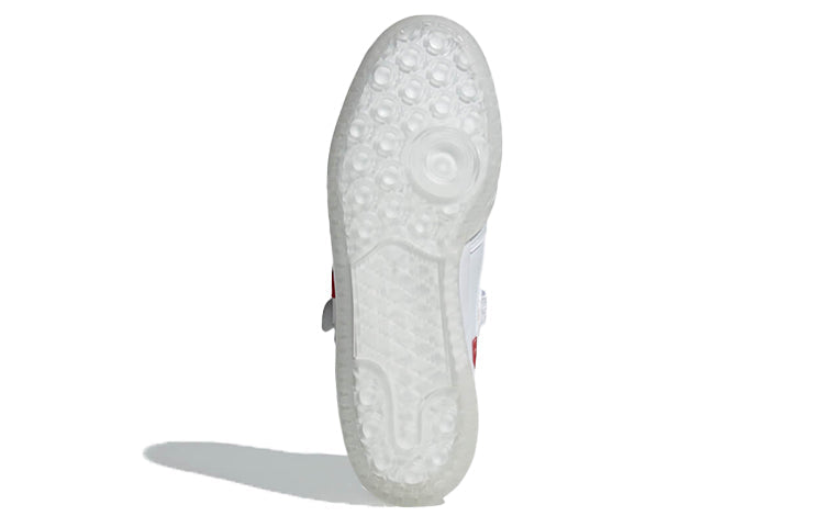 ADIDAS FORUM LOW CHINESE NEW YEAR (2021)