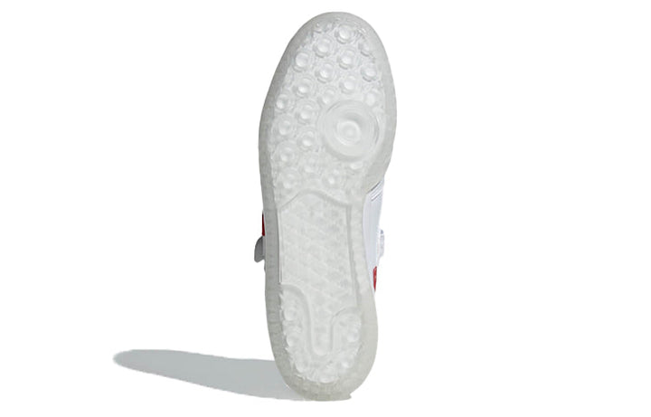 ADIDAS FORUM LOW CHINESE NEW YEAR (2021)