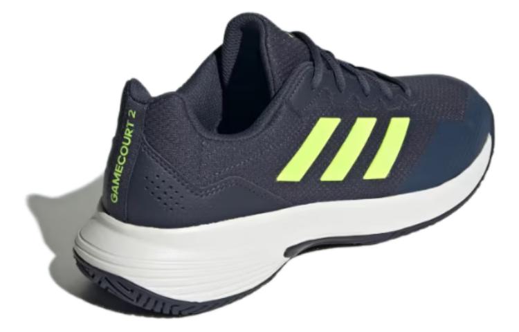 ADIDAS GAMECOURT 2.0 SHADOW NAVY LUCID LEMON CORE WHITE