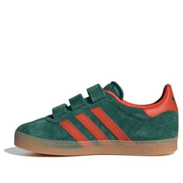 ADIDAS GAZELLE COLLEGIATE GREEN KIDS