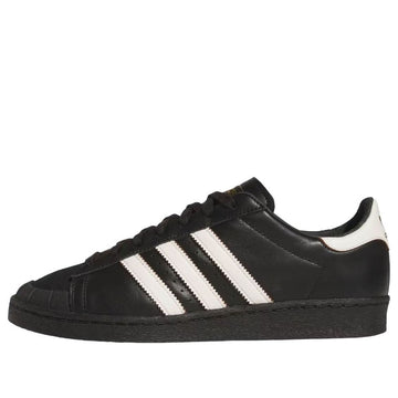 ADIDAS JABBAR LO BLACK OFF WHITE — Stock