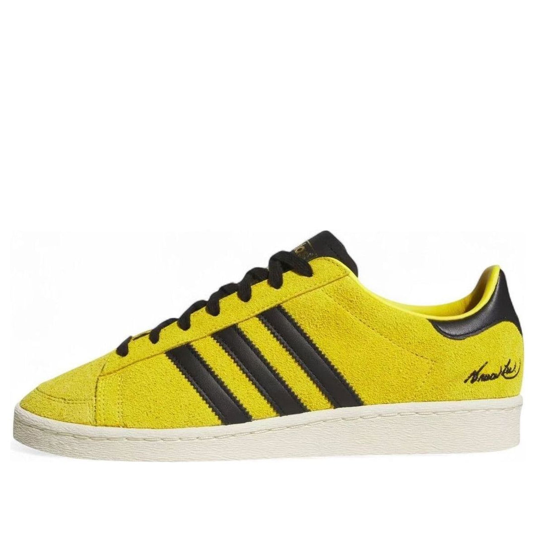ADIDAS JABBAR LOW BRUCE LEE GAME OF DEATH
