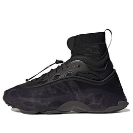 ADIDAS OZMORPHIS MR. BAILEY CORE BLACK