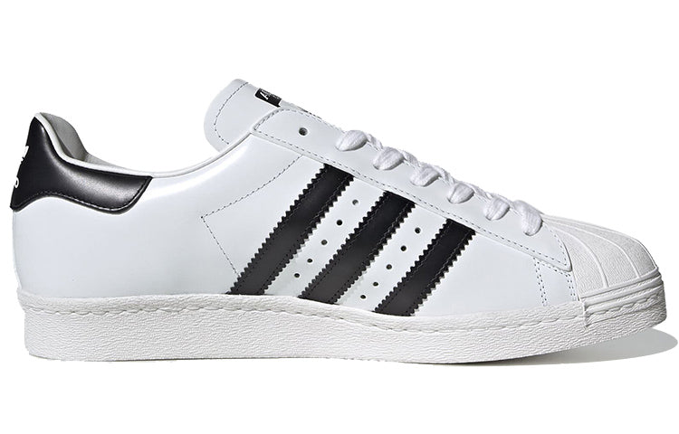 ADIDAS PRADA SUPERSTAR (BLACK AND WHITE)