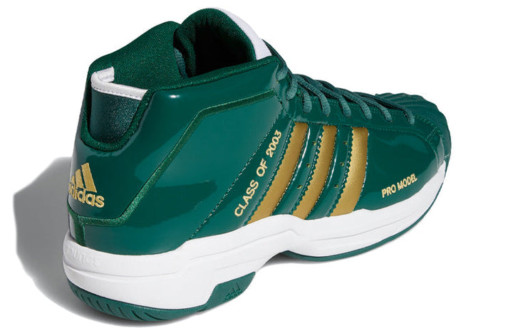 ADIDAS PRO MODEL 2G SVSM