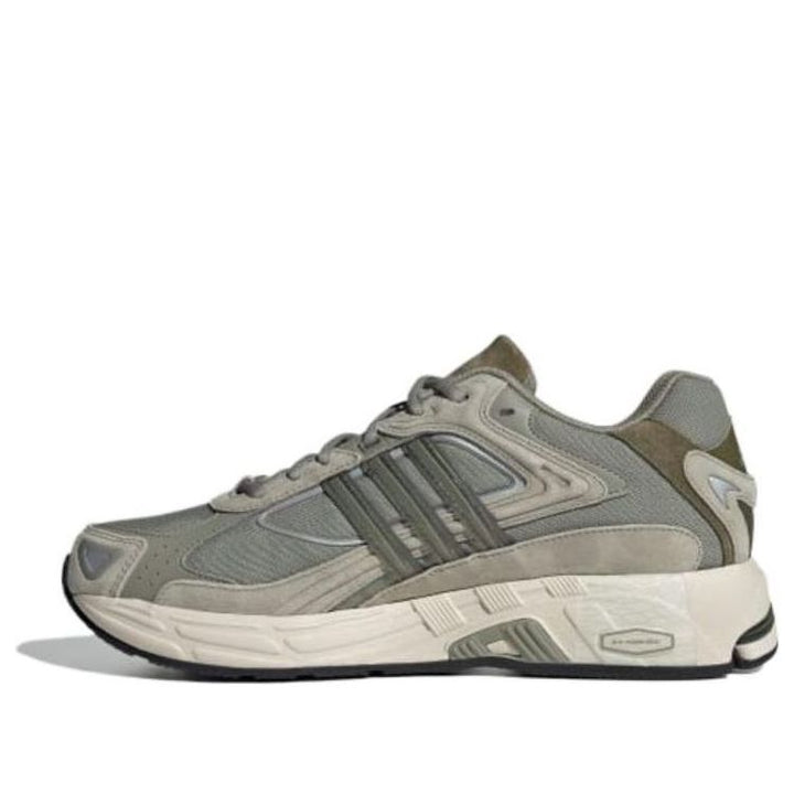 ADIDAS RESPONSE CL SILVER PEBBLE FOCUS OLIVE ALUMINIUM