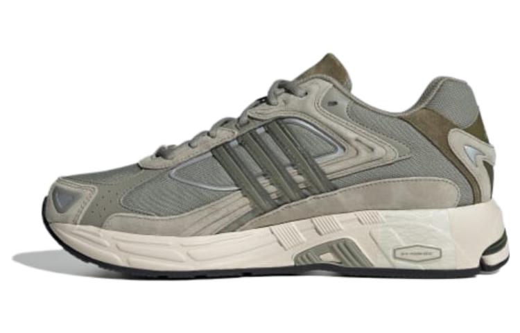 ADIDAS RESPONSE CL SILVER PEBBLE FOCUS OLIVE ALUMINIUM