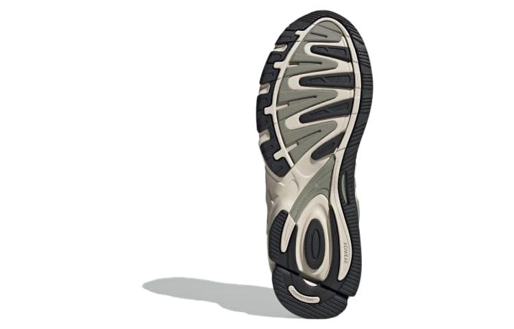 ADIDAS RESPONSE CL SILVER PEBBLE FOCUS OLIVE ALUMINIUM