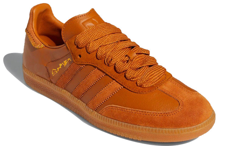 ADIDAS SAMBA X JONAH HILL CRAFT OCHRE