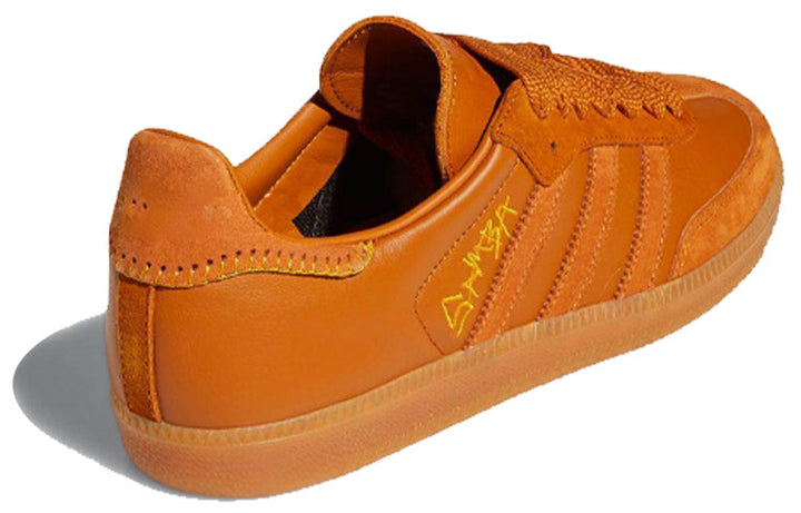ADIDAS SAMBA X JONAH HILL CRAFT OCHRE
