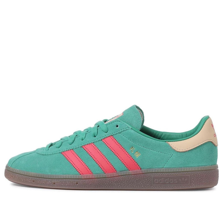 ADIDAS SAPPORO CITY SERIES SIZE? BILLY&