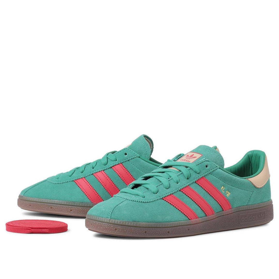 ADIDAS SAPPORO CITY SERIES SIZE? BILLY&