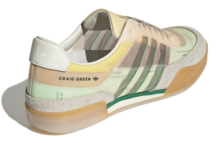 ADIDAS SQUASH POLTA AKH X CRAIG GREEN