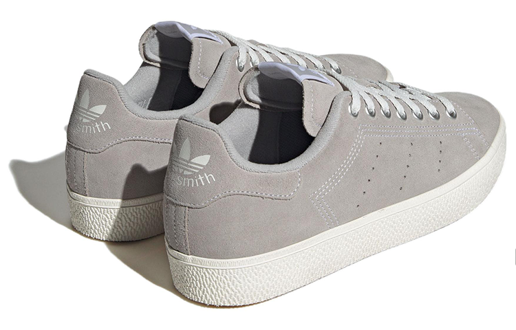 ADIDAS STAN SMITH CS GREY CORE WHITE GUM