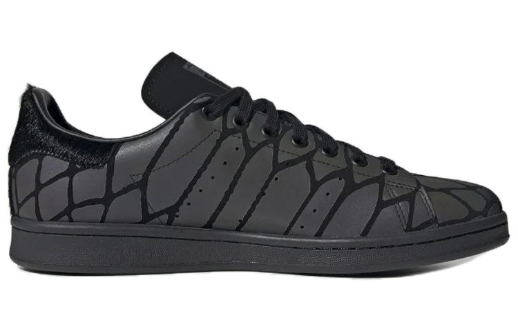 ADIDAS STAN SMITH XENO REFLECT WOMENS