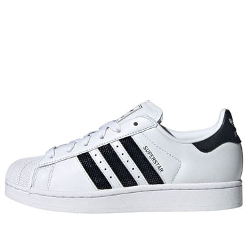 ADIDAS SUPERSTAR II WHITE BLACK BEADED STRIPES WOMENS — Stock