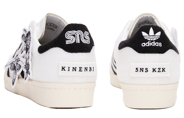 ADIDAS SUPERSTAR X SNS KINENBI